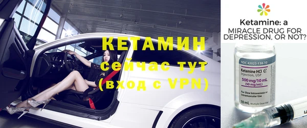 2c-b Гусев
