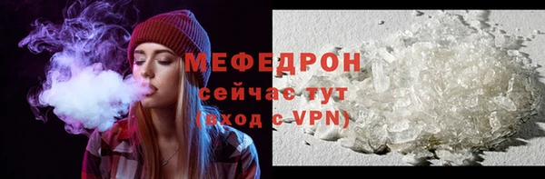 2c-b Гусев