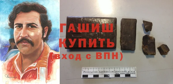 2c-b Гусев