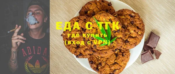 2c-b Гусев