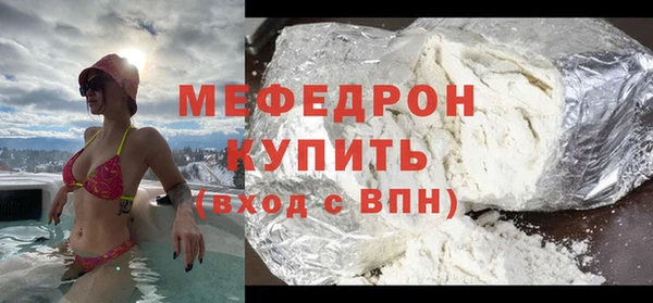 2c-b Гусев