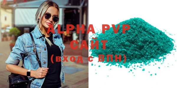 2c-b Гусев